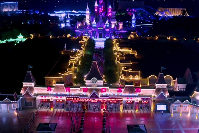 游樂(lè)場(chǎng)夜游亮化工程