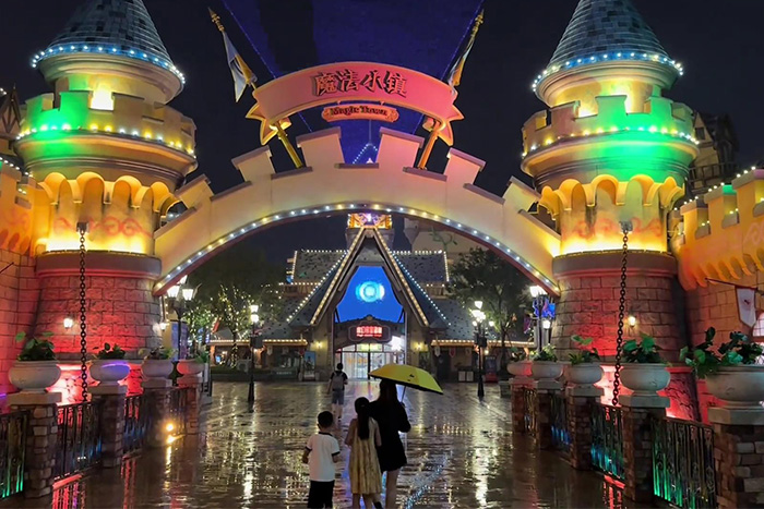 游樂(lè)園大門(mén)亮化