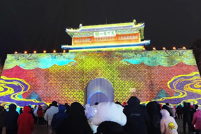 古城區(qū)3D全息投影