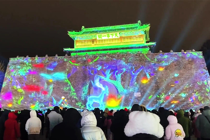 景區(qū)全息投影秀