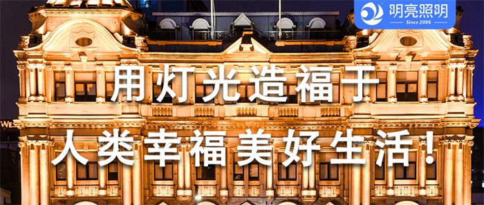 怎樣讓過往客人回頭率增加？酒店亮化工程就該這樣做！